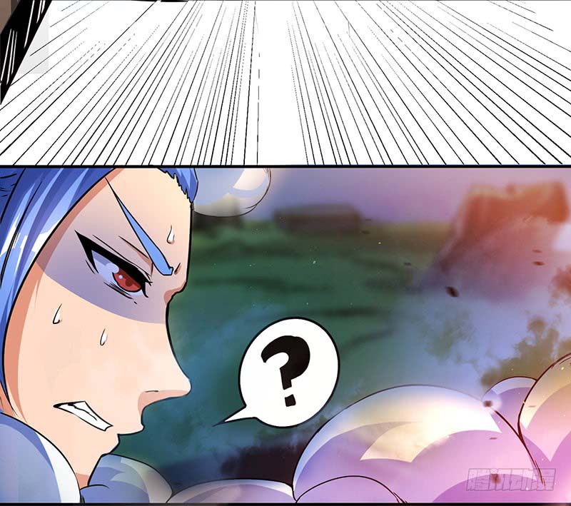 Strongest Leveling Ch. 2 第6页