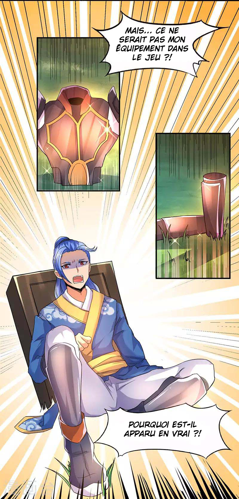 Strongest Leveling Ch. 2 第8页