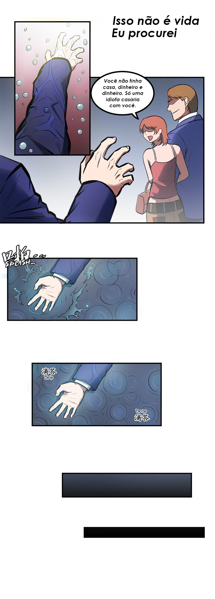Lin Fei Chronicles Ch. 1 第4页