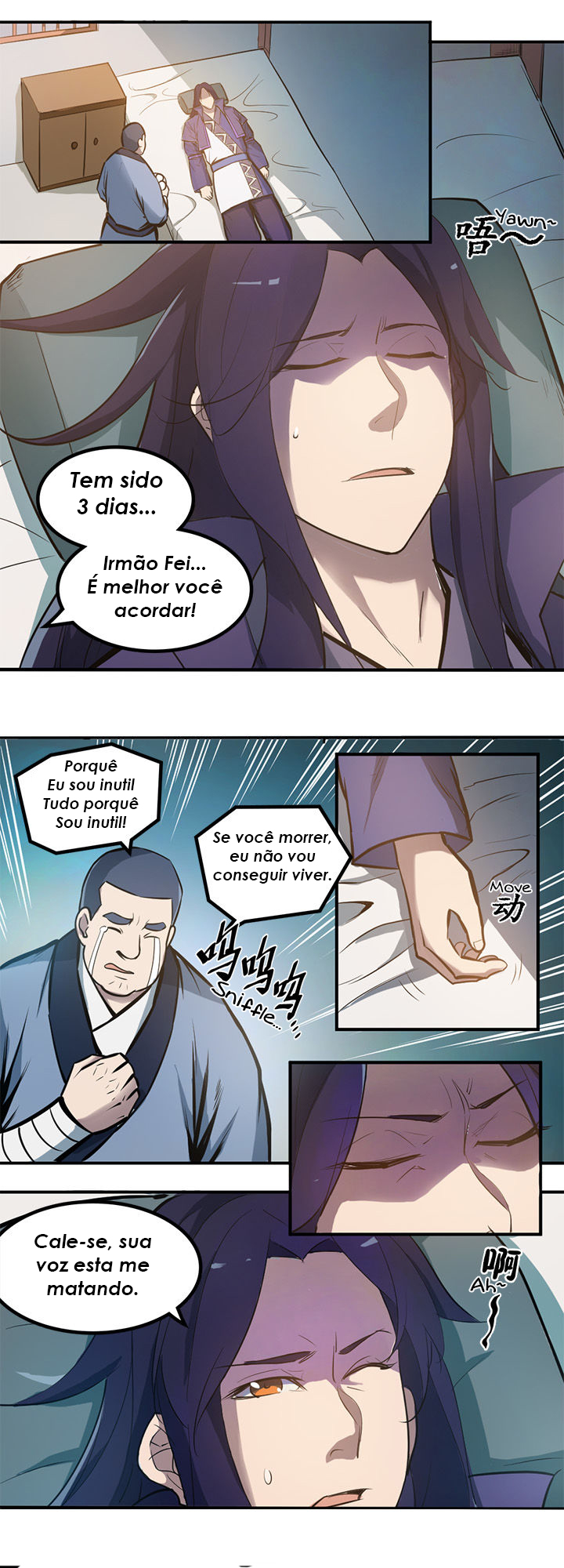 Lin Fei Chronicles Ch. 1 第7页