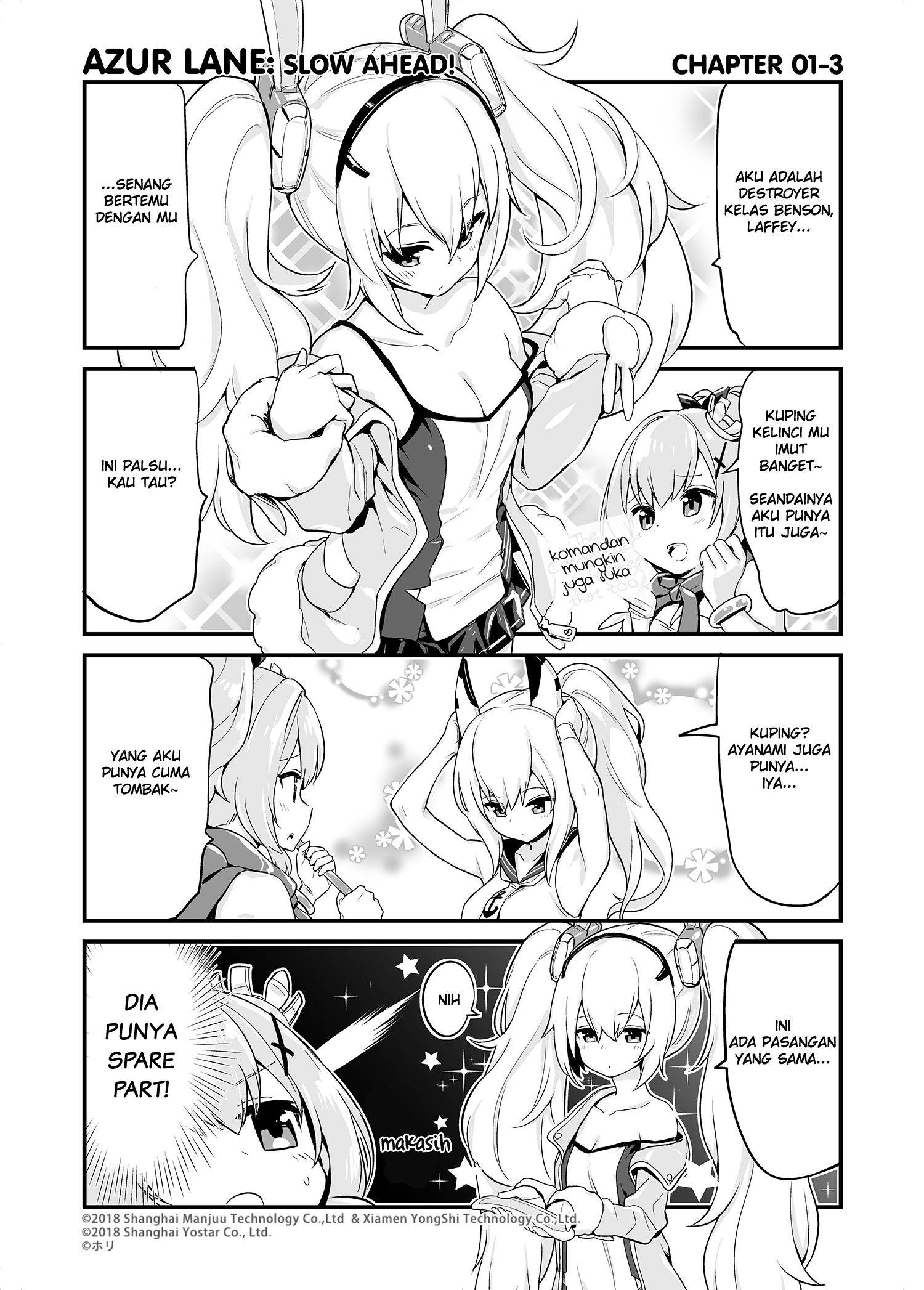 Azur Lane: Bisoku Zensin! Sekolah yang Pertama 第3页