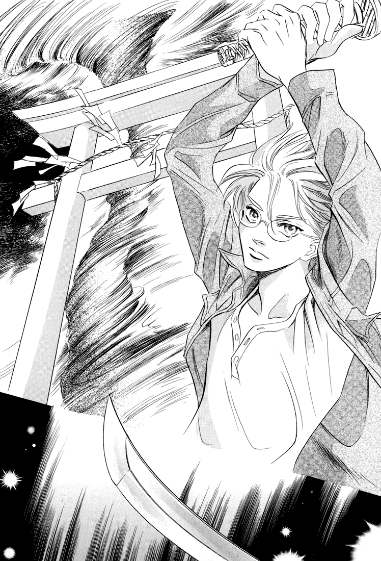 Katana Vol. 2 Ch. 6 第36页
