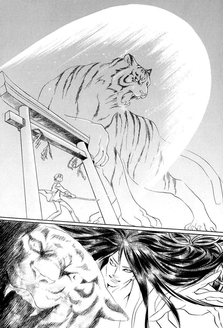 Katana Vol. 2 Ch. 6 第38页