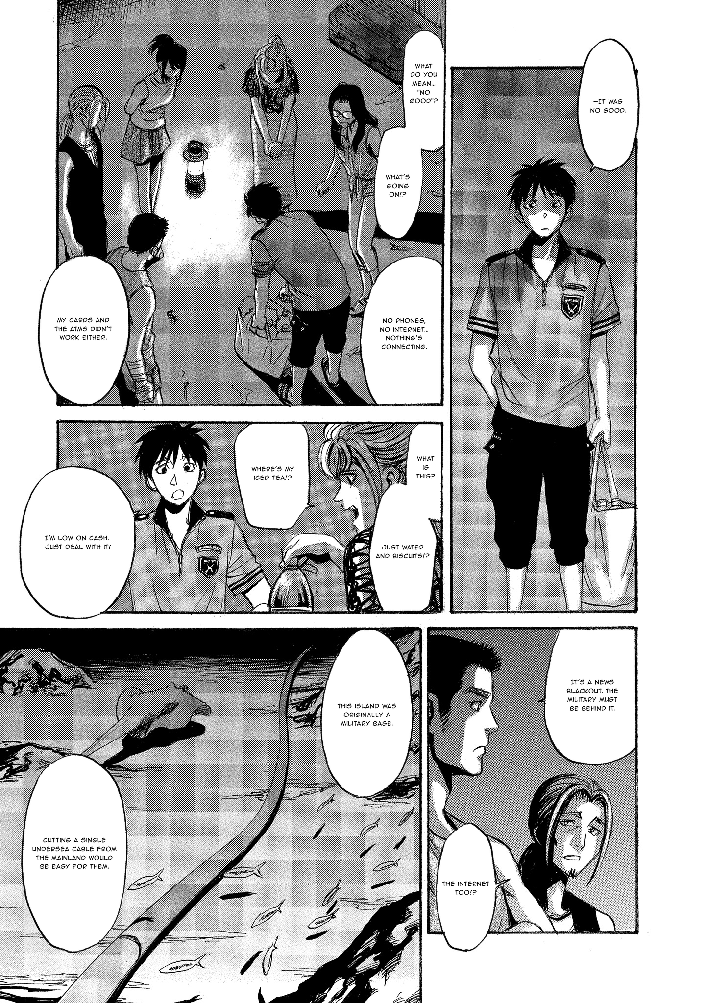 Kyoushoku Jinshu Incubation 第13页