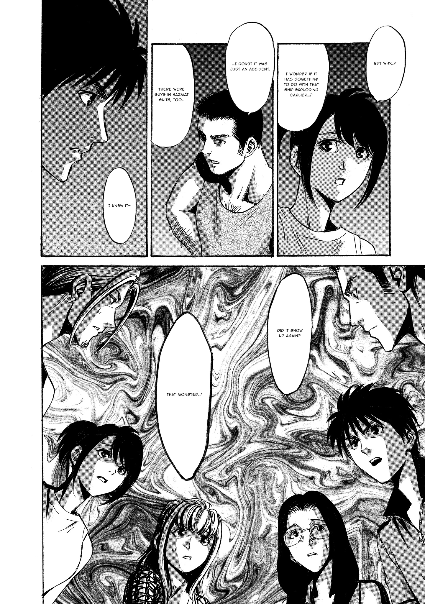 Kyoushoku Jinshu Incubation 第14页