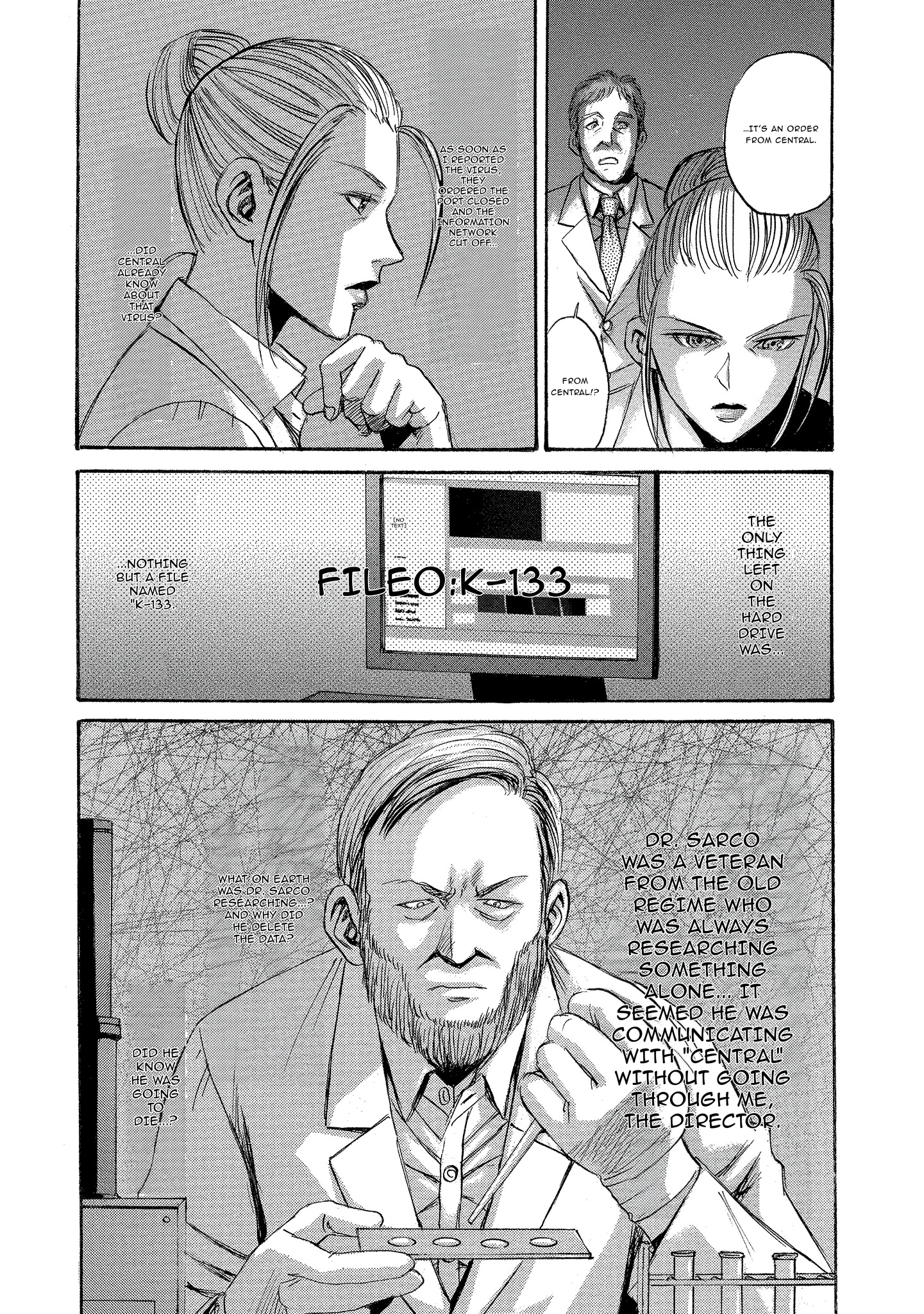 Kyoushoku Jinshu Incubation 第17页