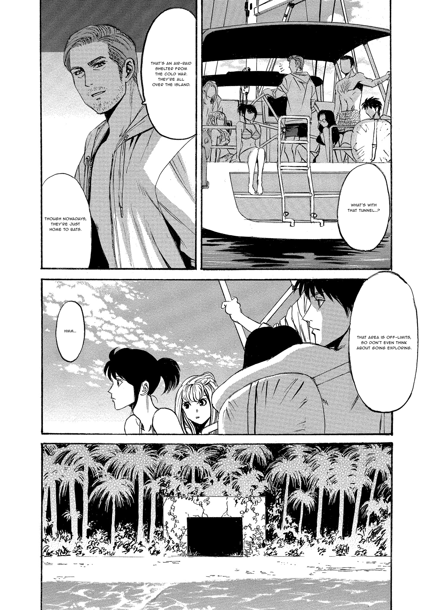 Kyoushoku Jinshu Incubation 第4页
