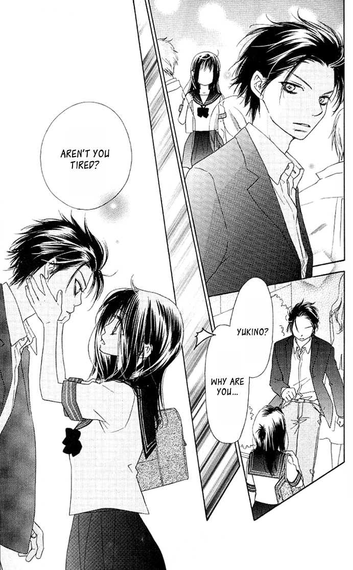 Kiss/Hug Auilegia Vulgaris 第27页