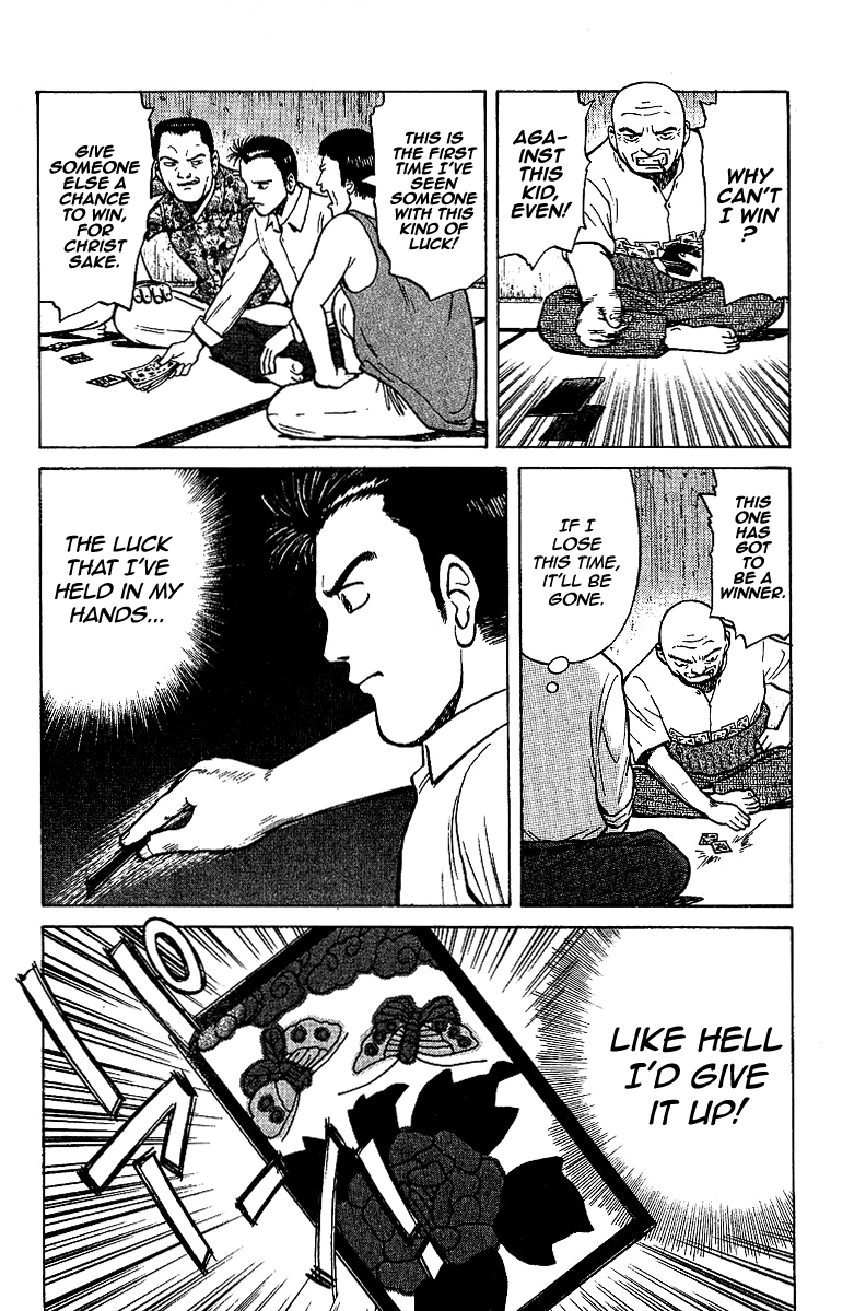 Tetsuya - The Man Called Mahjong Master Guidance 第2页