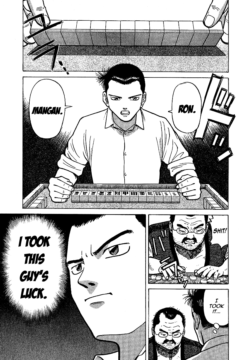 Tetsuya - The Man Called Mahjong Master Guidance 第39页