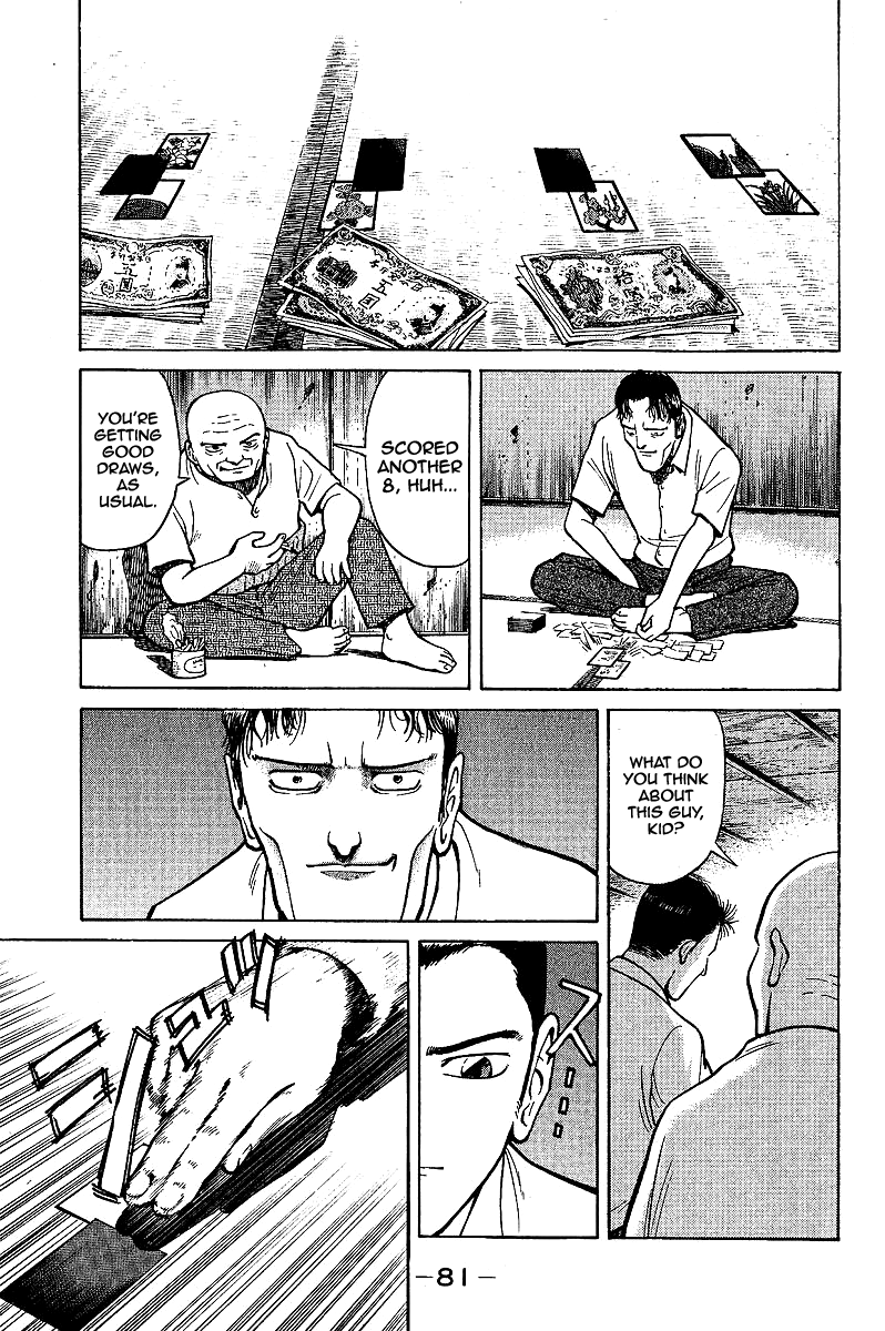 Tetsuya - The Man Called Mahjong Master Guidance 第9页