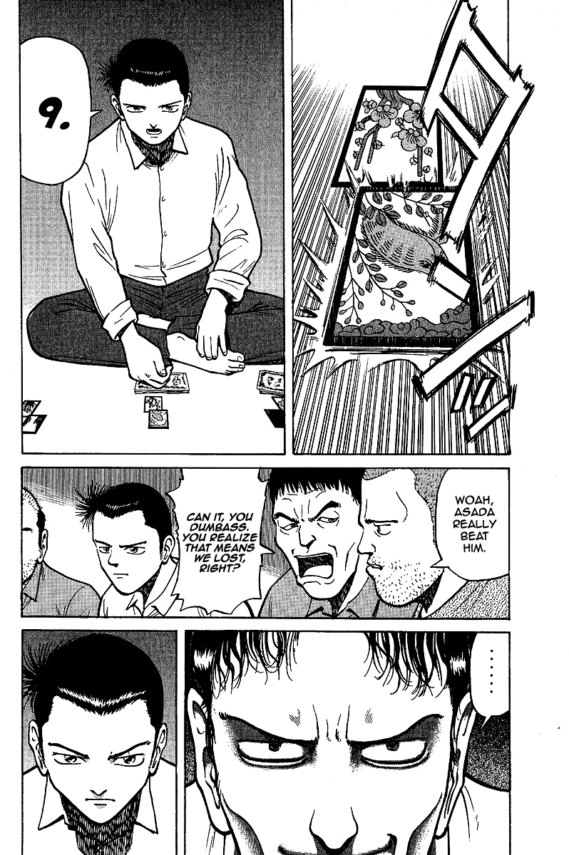 Tetsuya - The Man Called Mahjong Master Guidance 第10页