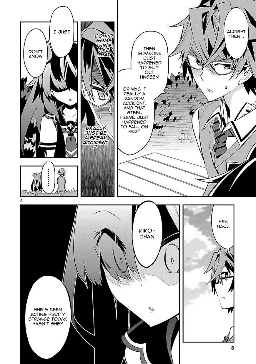 Seeking for Death That’s My Spot! 第9页