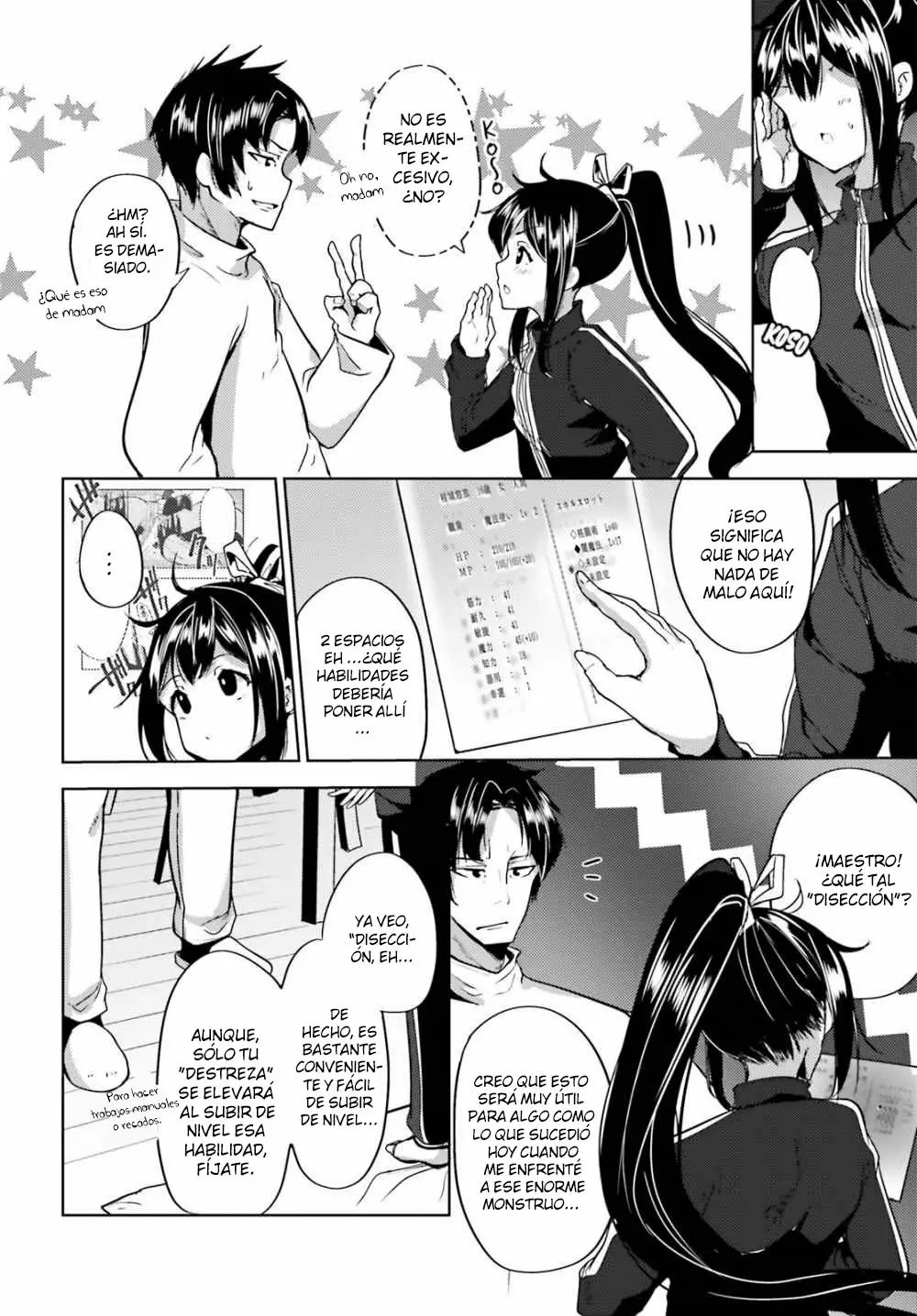 Kurogane no Mahoutsukai Vol. 1 Ch. 5 第25页