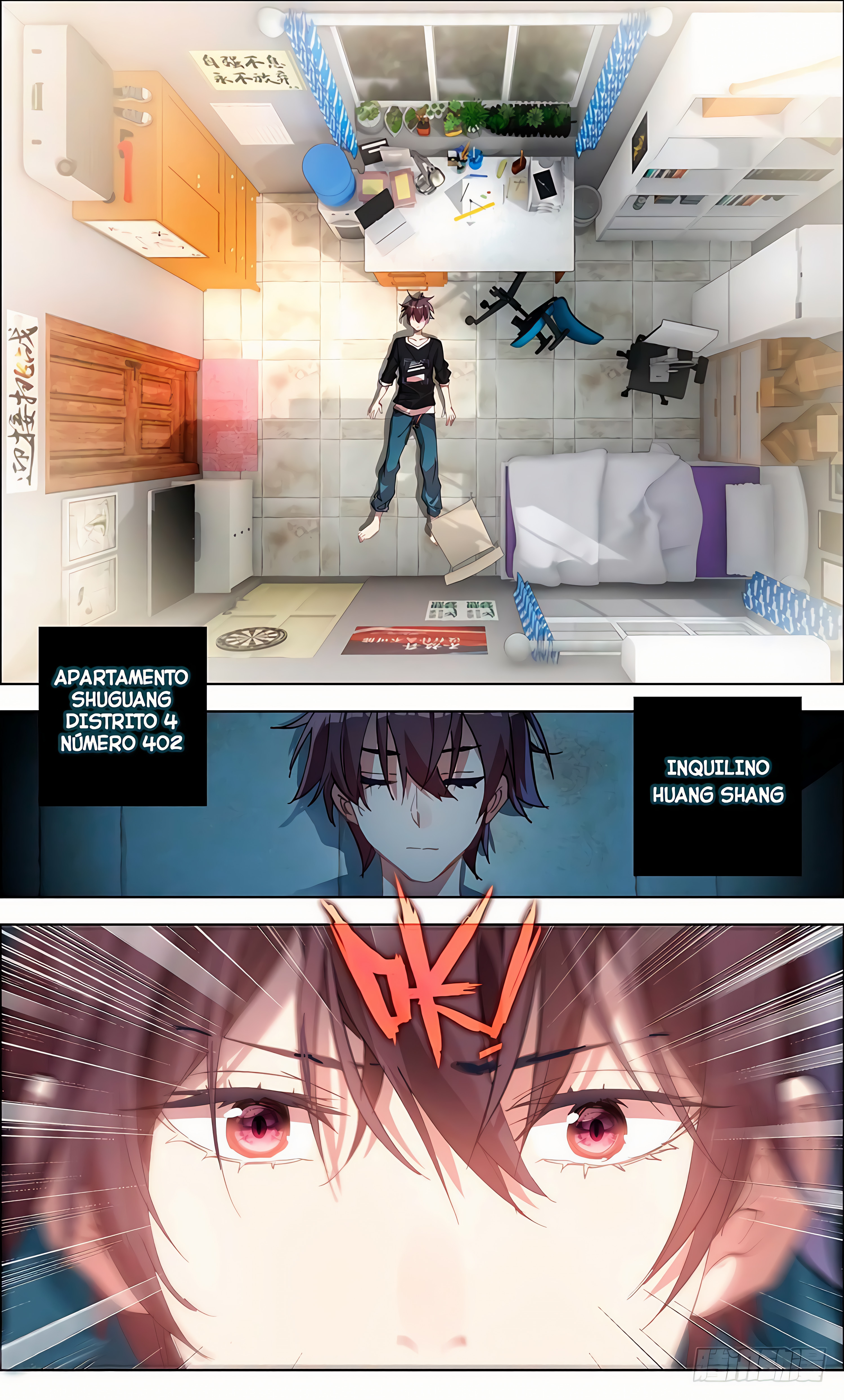 Different Kings 第4页