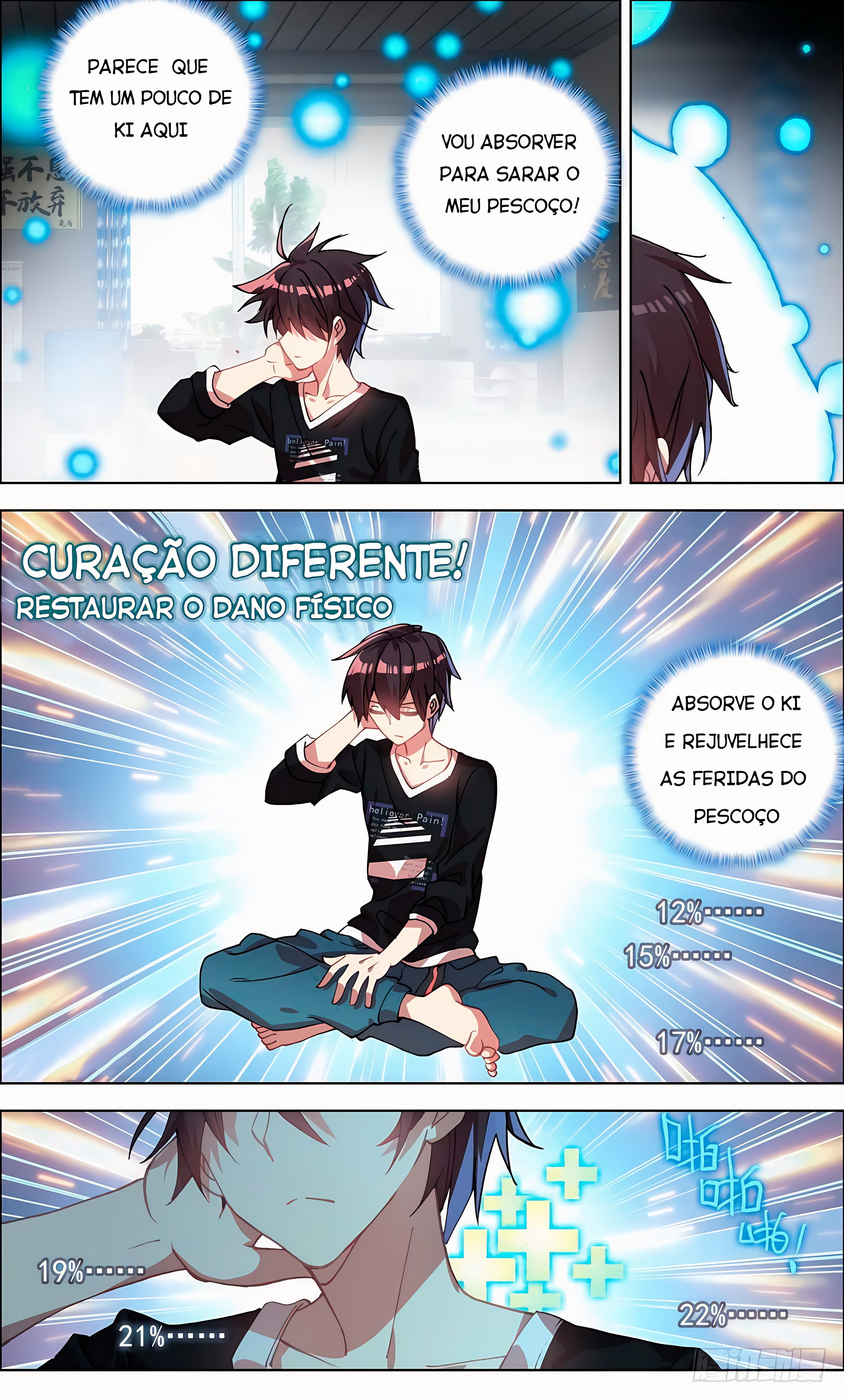Different Kings 第6页