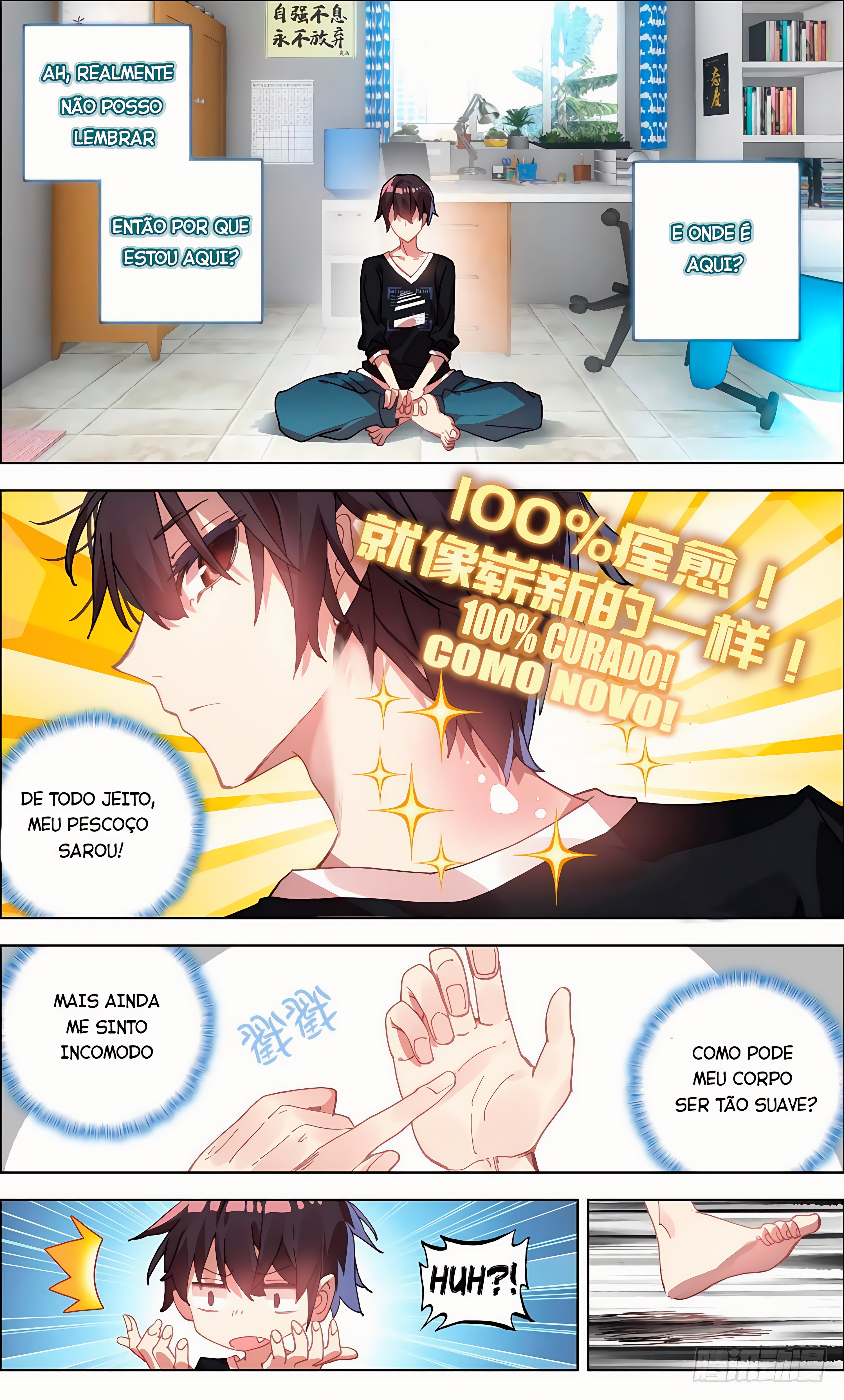 Different Kings Ch. 1 第9页