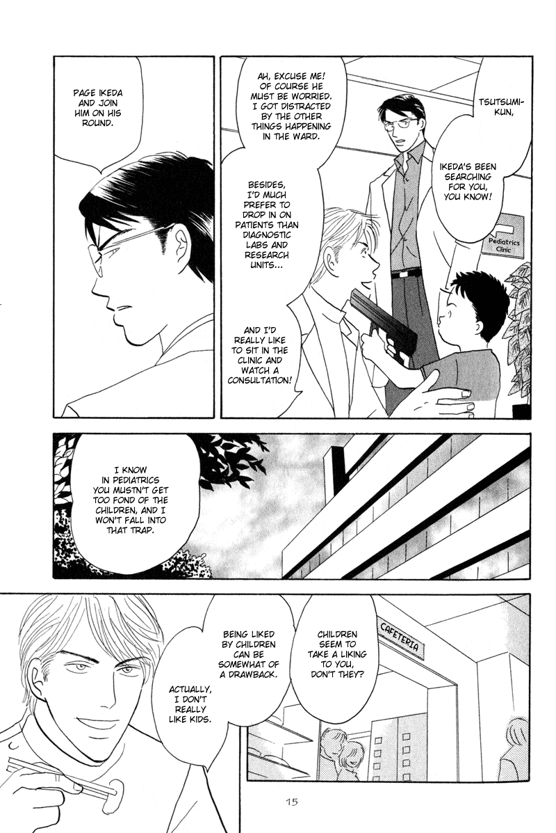 Kage Aru Tokoro ni Vol. 1 Ch. 1 第20页