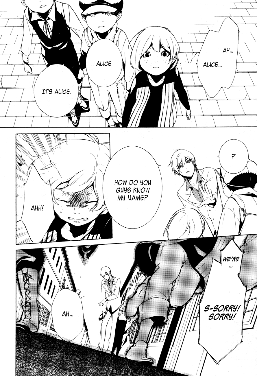 Are You Alice? Scrape Bottom 第12页