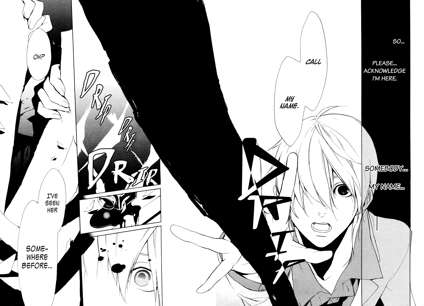 Are You Alice? Scrape Bottom 第5页
