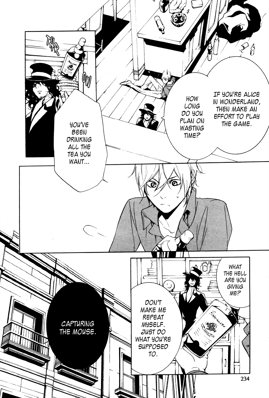 Are You Alice? Scrape Bottom 第8页
