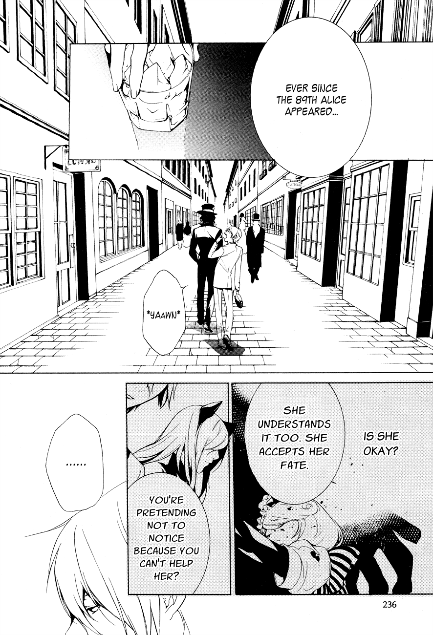 Are You Alice? Scrape Bottom 第10页