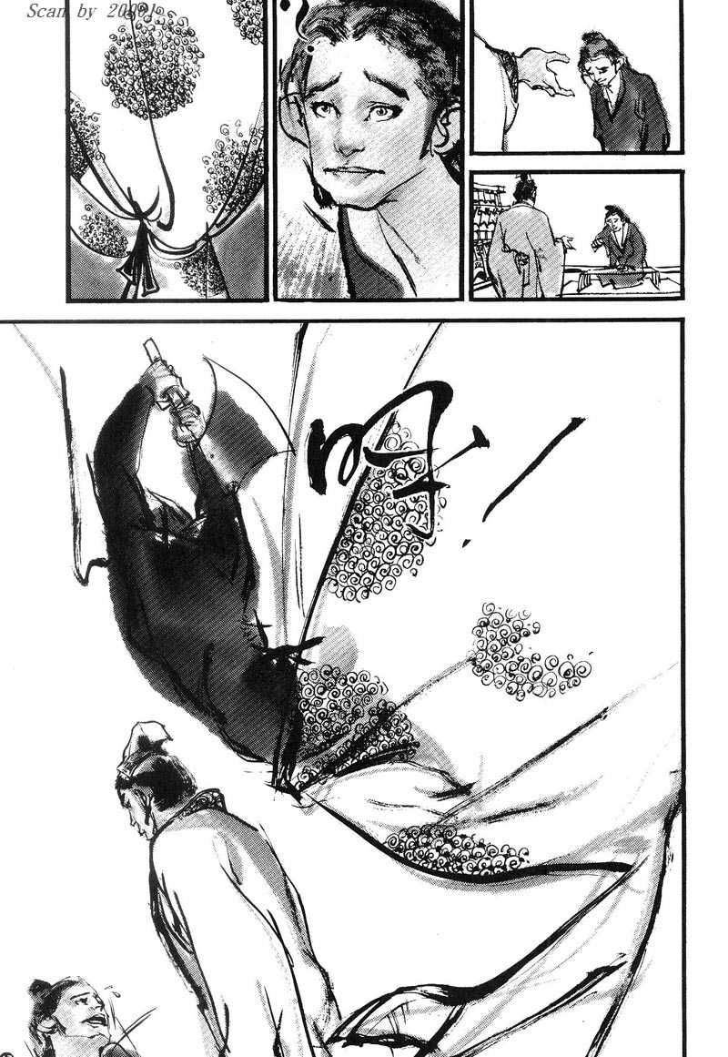 Heroes of the Eastern Zhou Era Price of fame 第16页