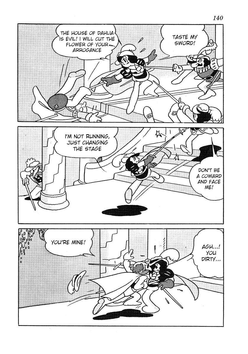 Tale of the Miracle Forest Party at the Duke of Dahlia's House 第7页