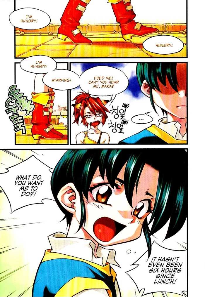 Dorothy of Oz 第7页