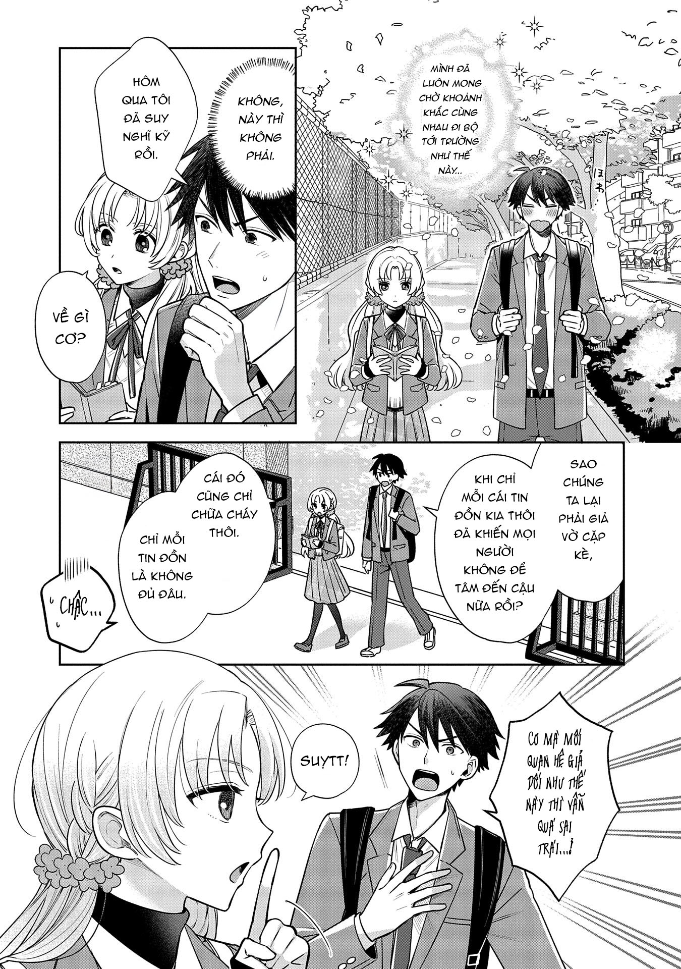 Inaho-kun wa Nise Kanojo no Hazu na no ni Ch. 2 第14页