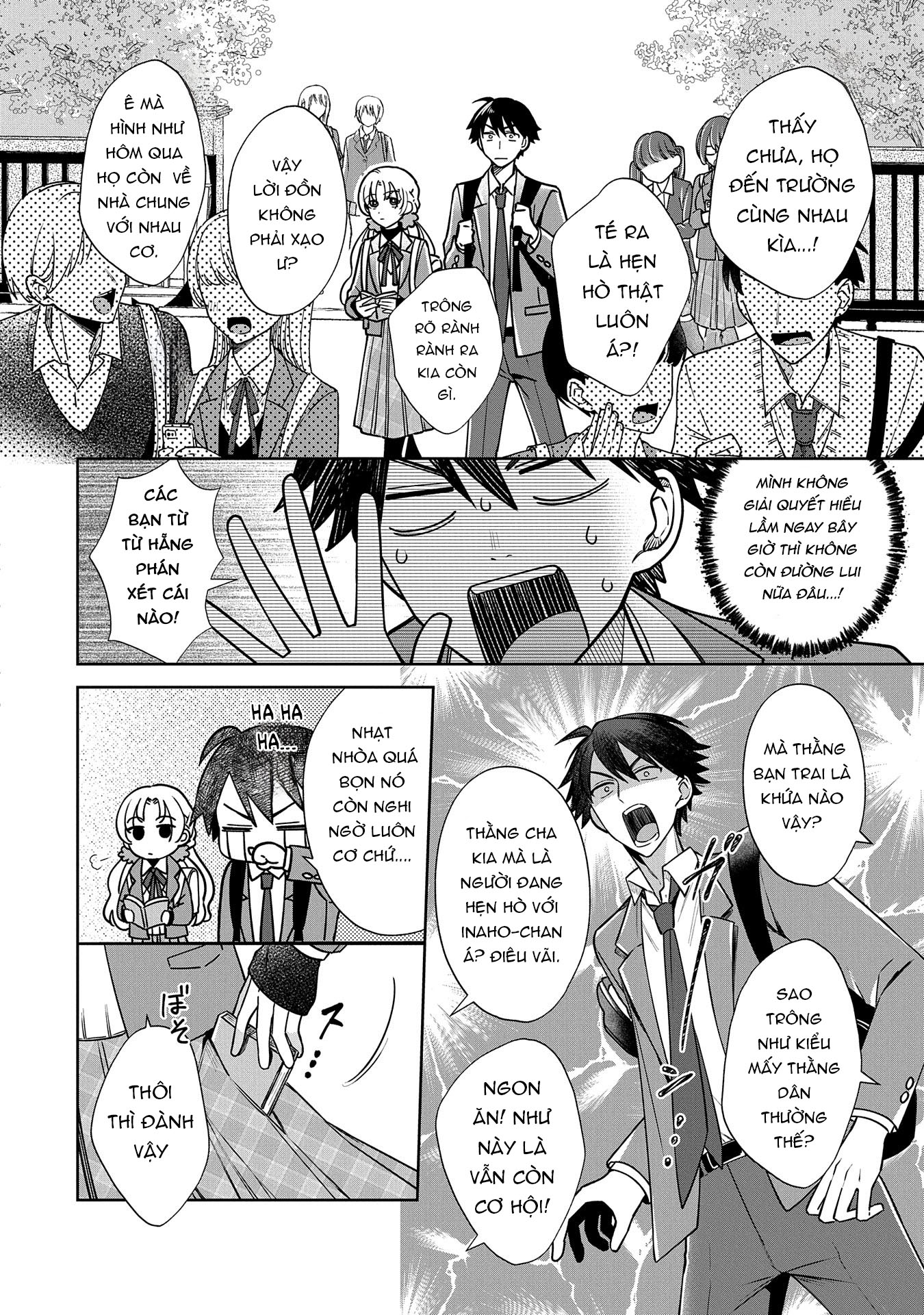 Inaho-kun wa Nise Kanojo no Hazu na no ni Ch. 2 第15页