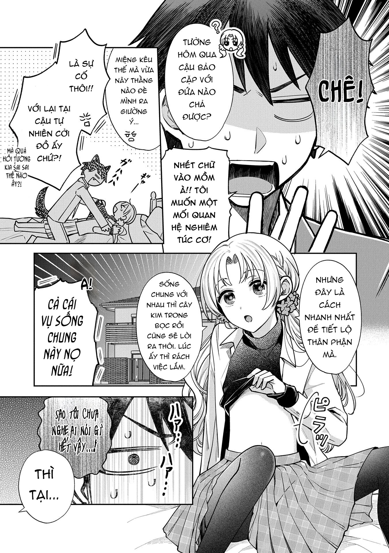 Inaho-kun wa Nise Kanojo no Hazu na no ni Ch. 2 第4页