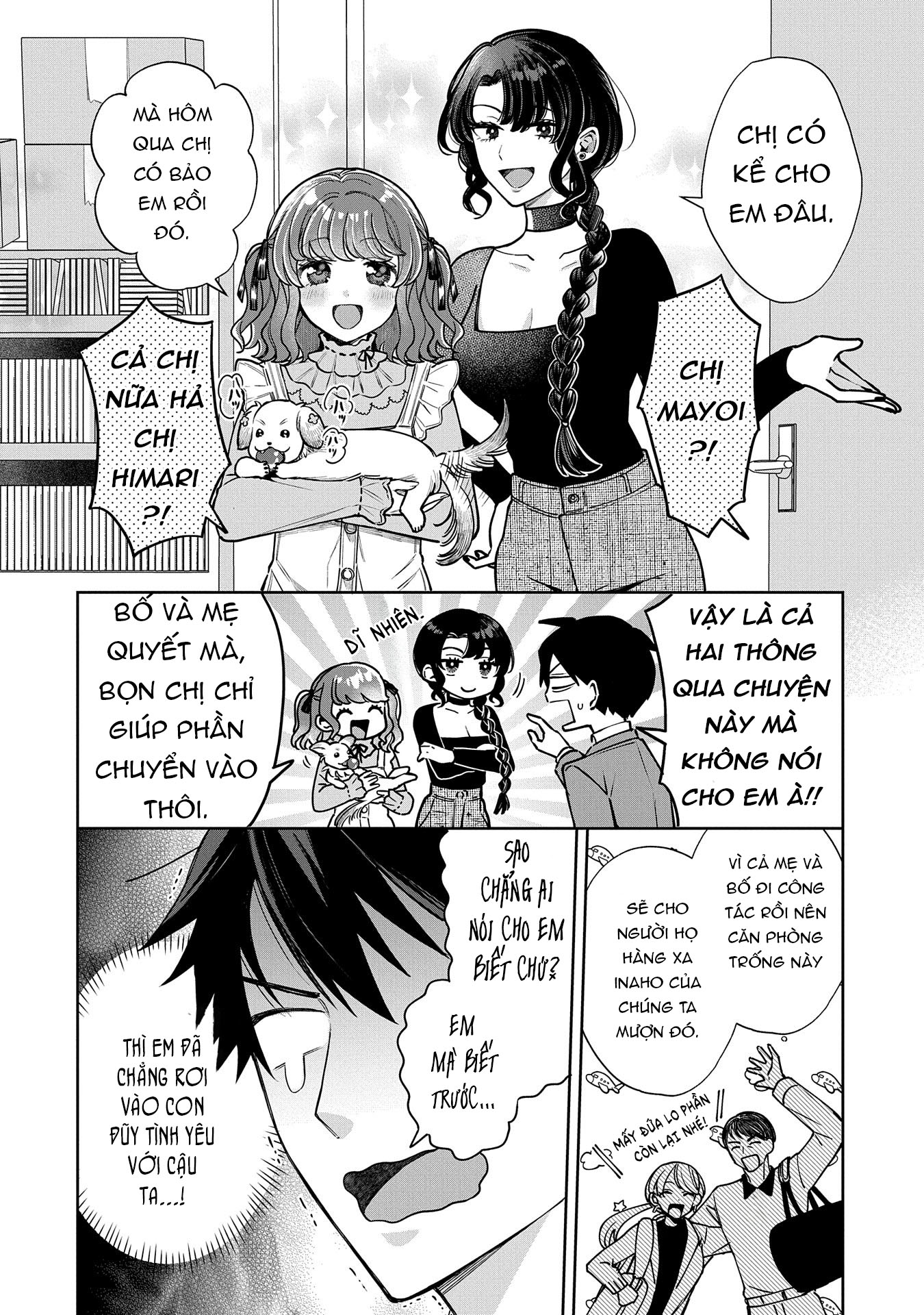 Inaho-kun wa Nise Kanojo no Hazu na no ni Ch. 2 第5页