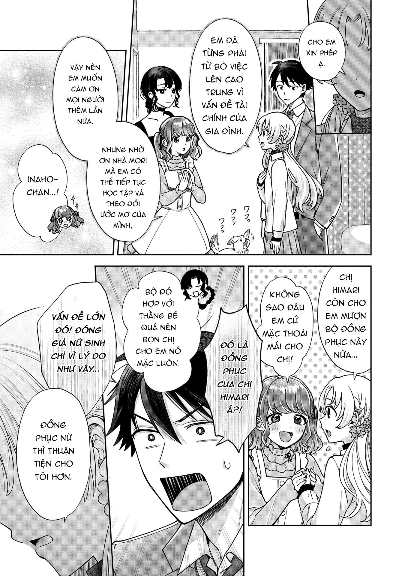 Inaho-kun wa Nise Kanojo no Hazu na no ni Ch. 2 第6页