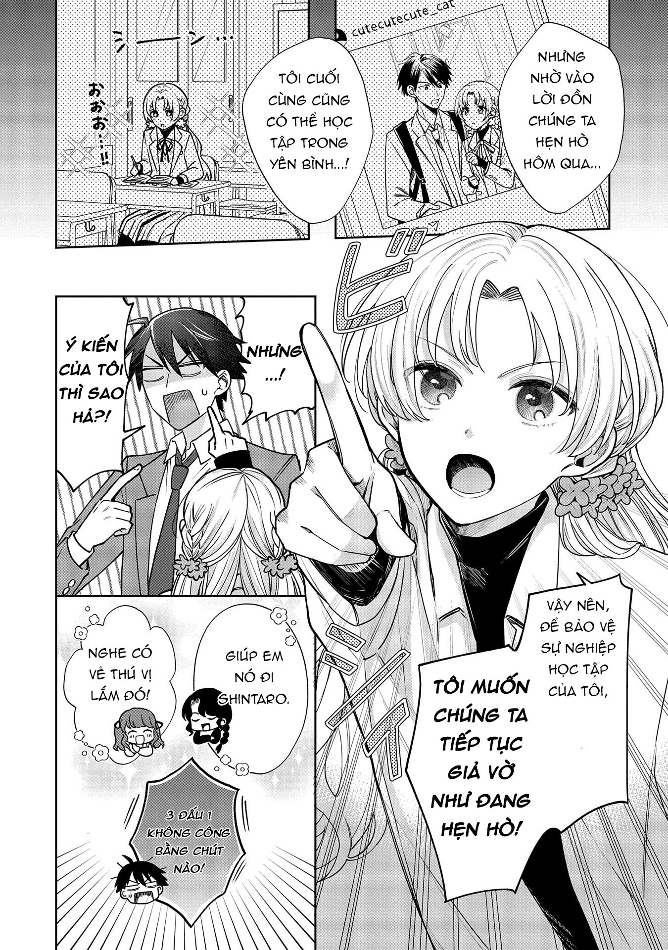 Inaho-kun wa Nise Kanojo no Hazu na no ni Ch. 2 第9页