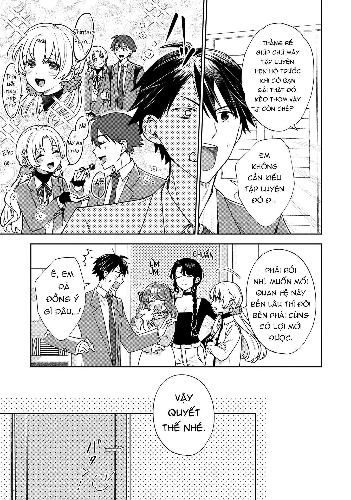 Inaho-kun wa Nise Kanojo no Hazu na no ni Ch. 2 第10页