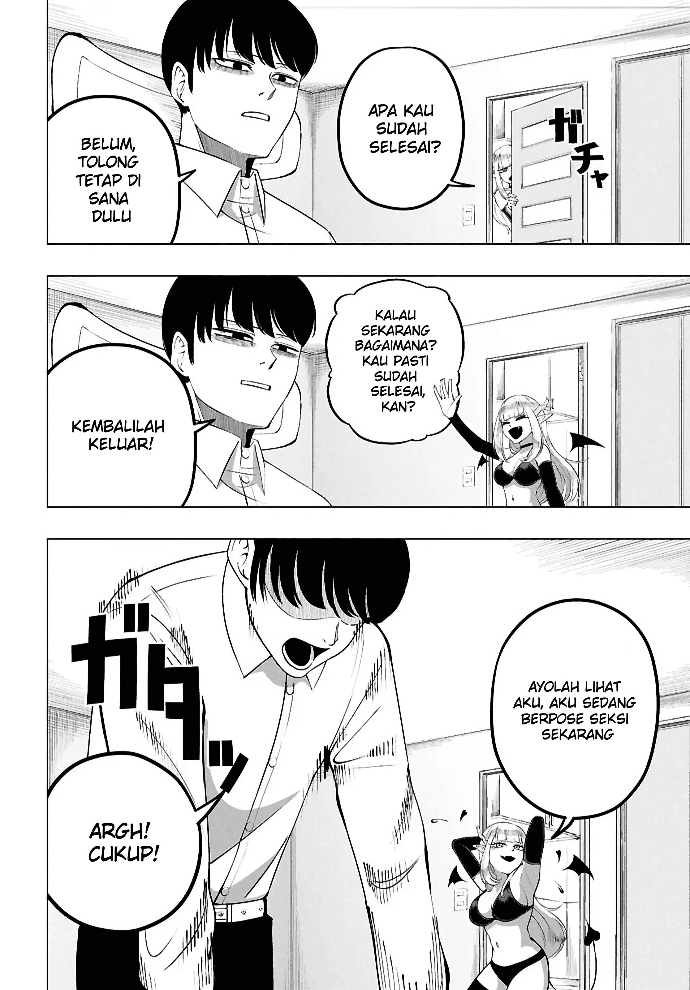 Succubus-san wa Itawaritai! Oneshot 第12页