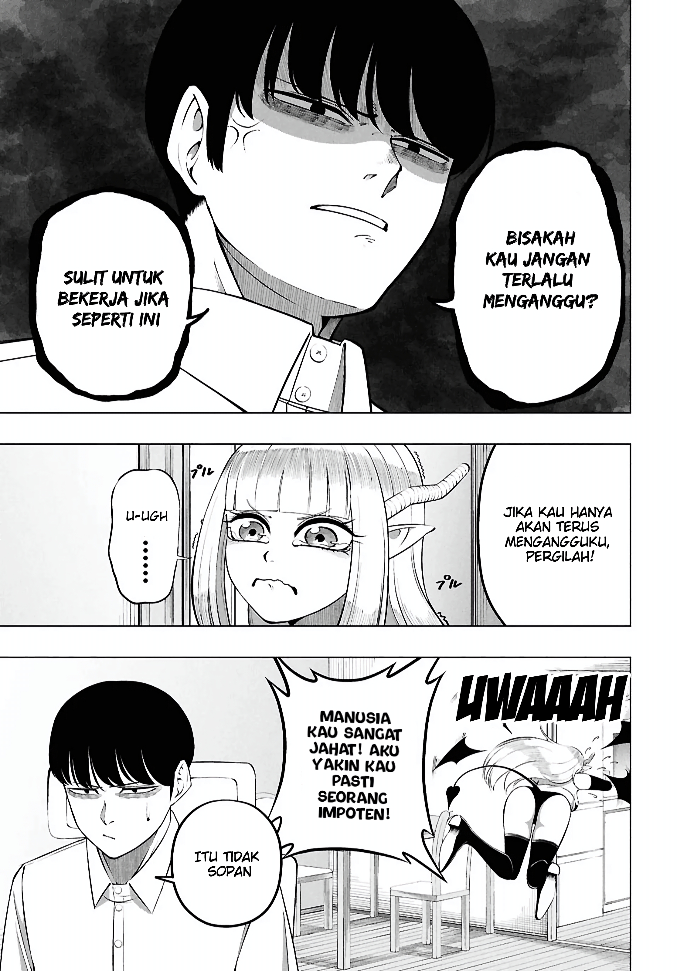 Succubus-san wa Itawaritai! Oneshot 第13页