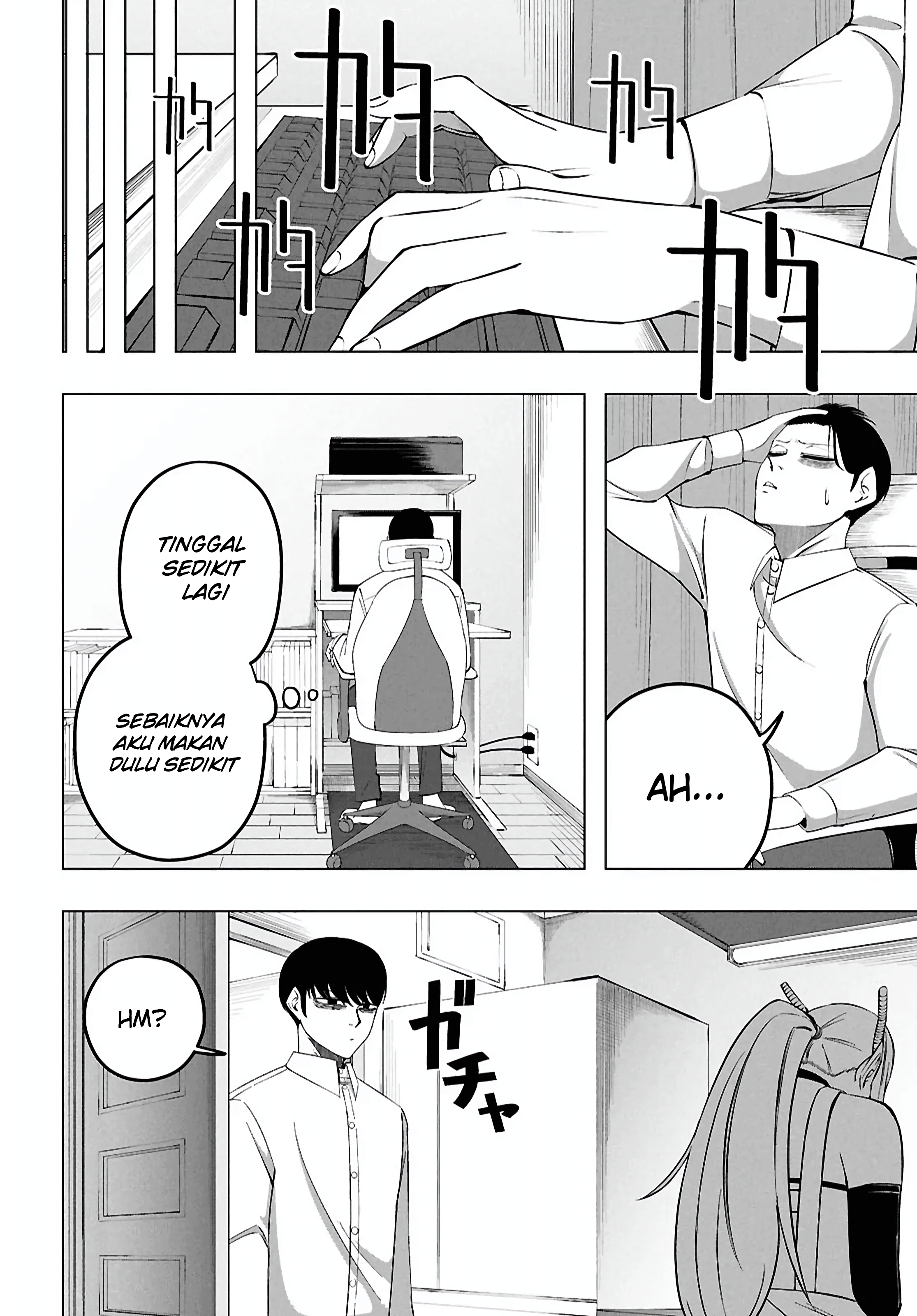 Succubus-san wa Itawaritai! Oneshot 第14页