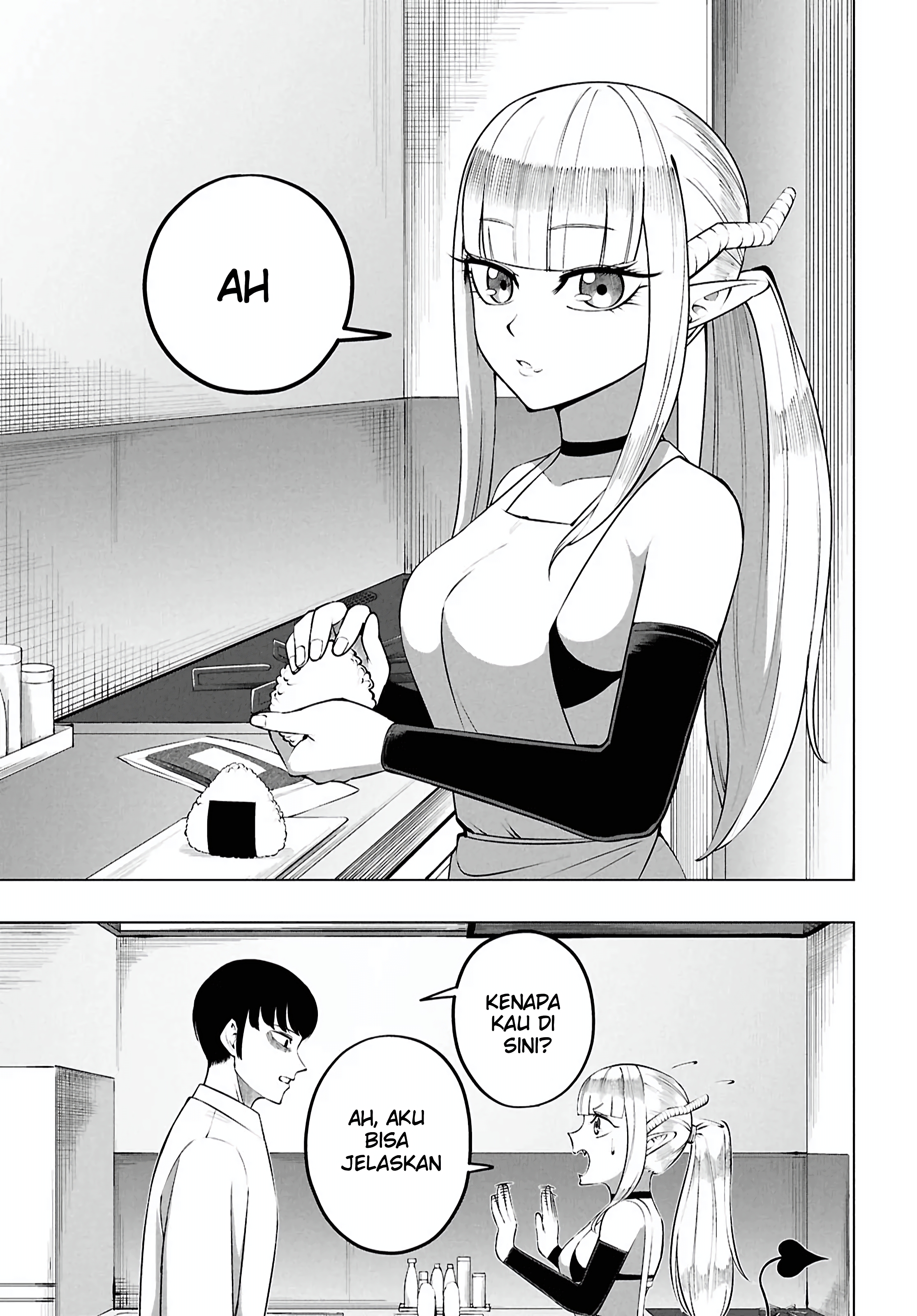 Succubus-san wa Itawaritai! Oneshot 第15页