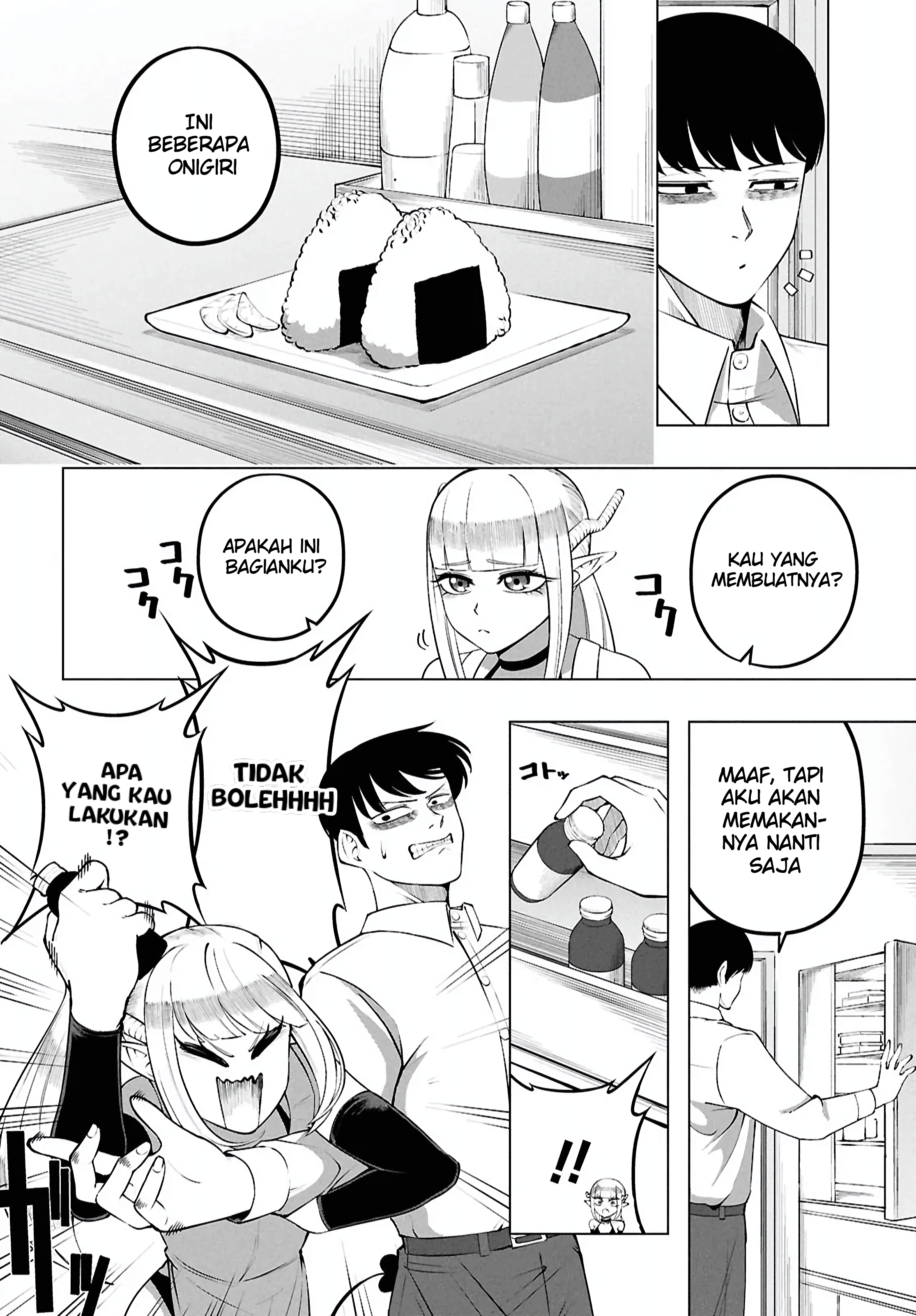 Succubus-san wa Itawaritai! Oneshot 第16页