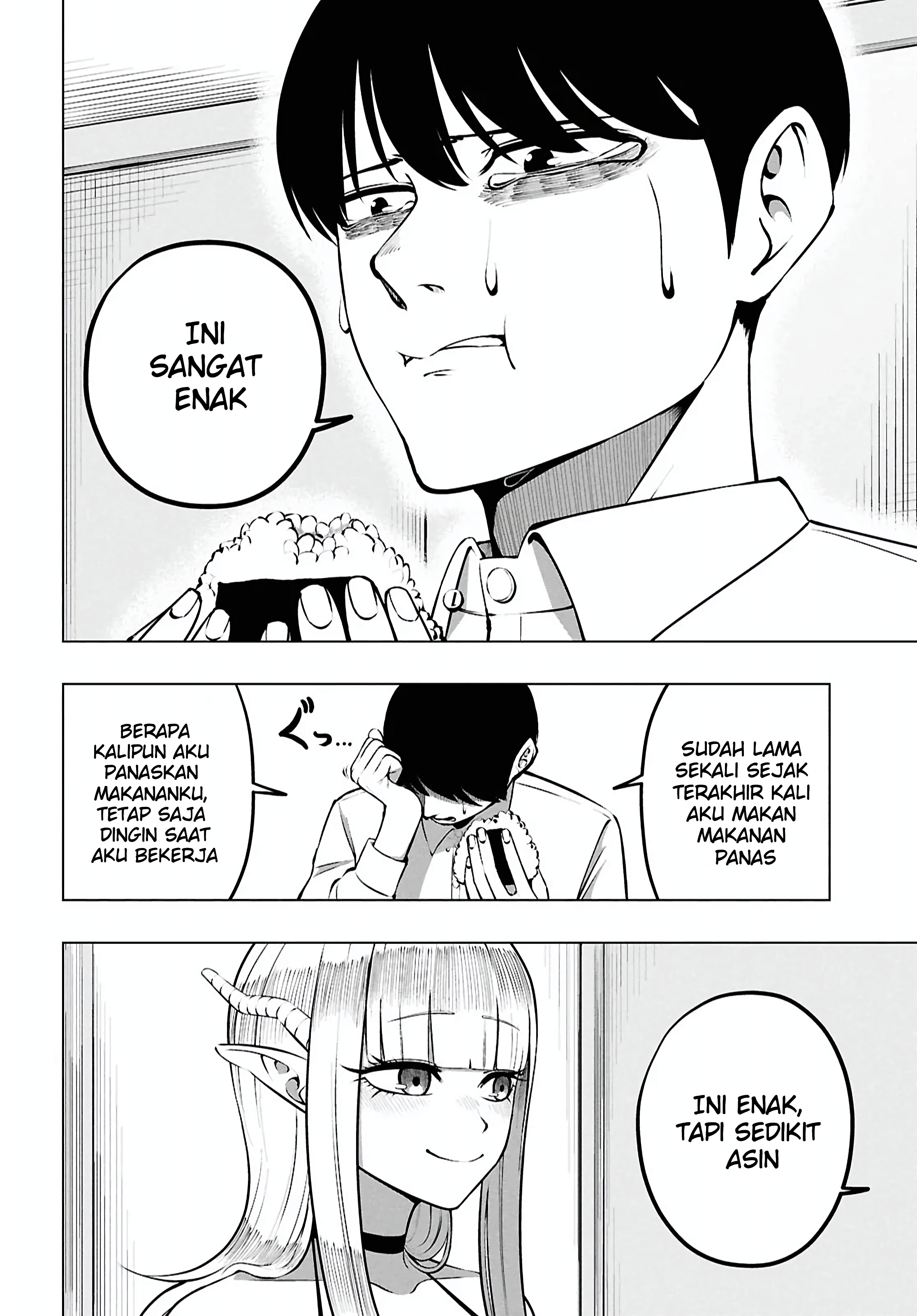 Succubus-san wa Itawaritai! Oneshot 第20页