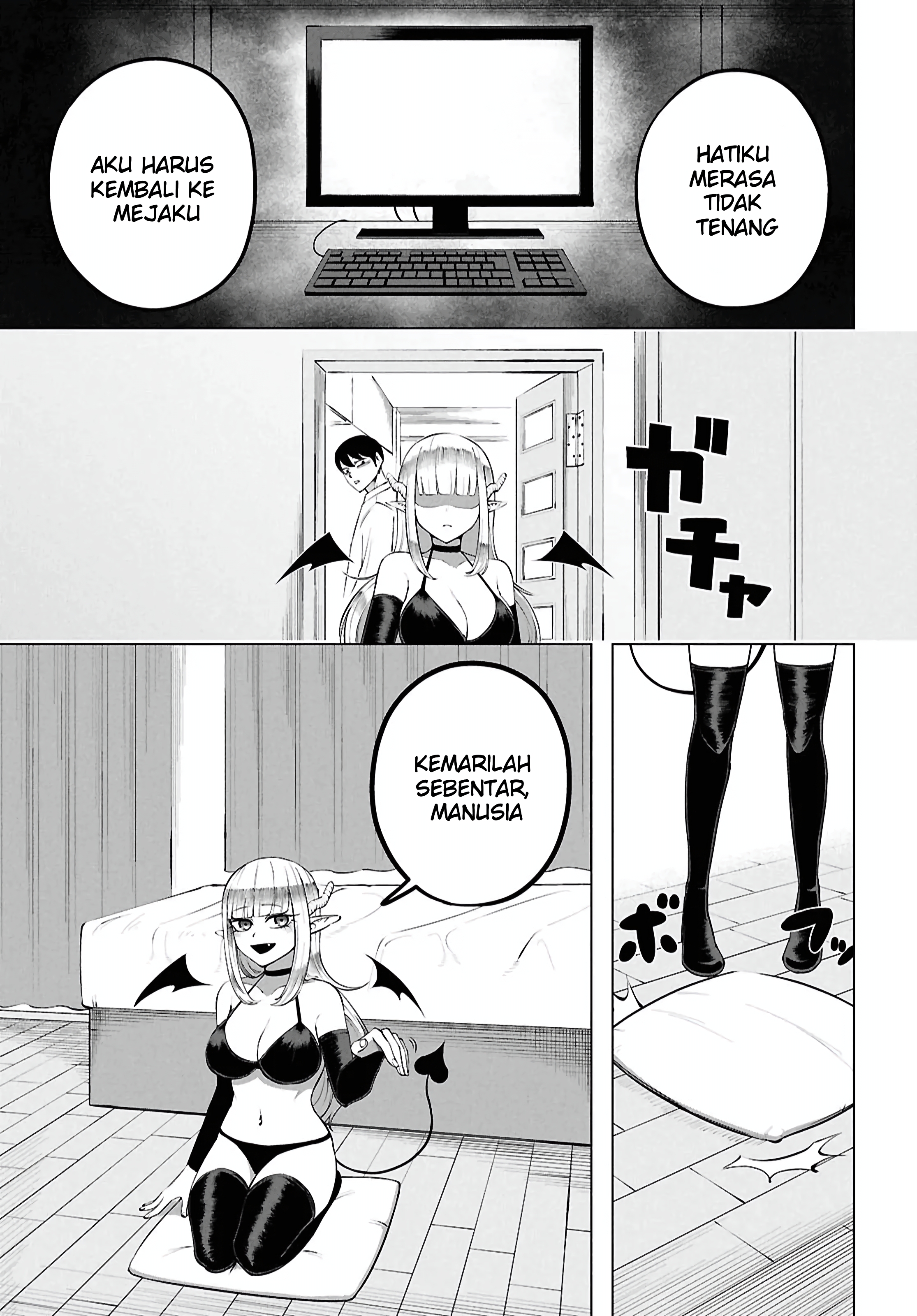Succubus-san wa Itawaritai! Oneshot 第23页