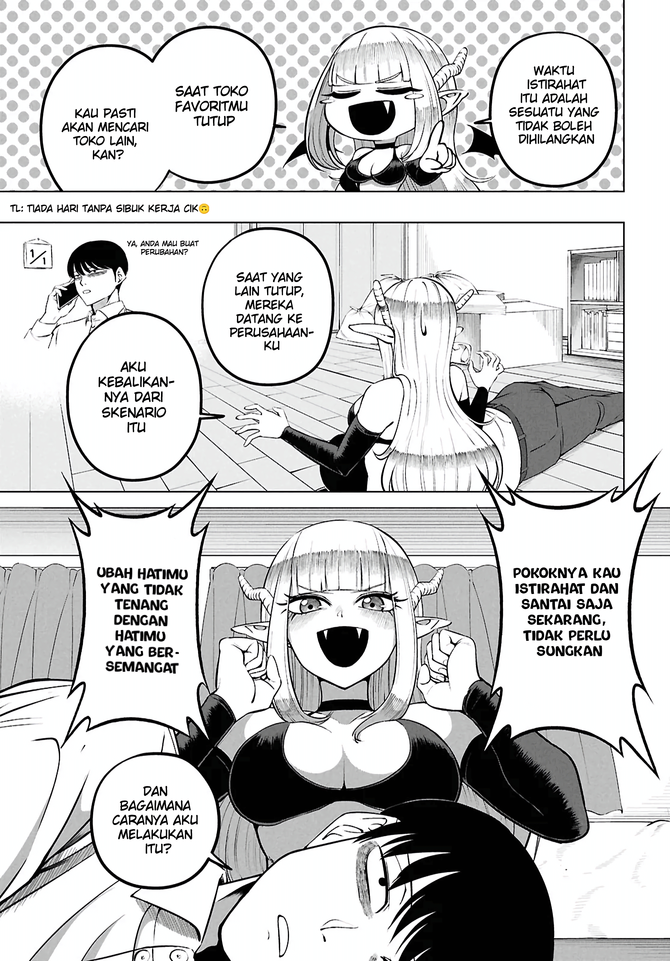 Succubus-san wa Itawaritai! Oneshot 第25页