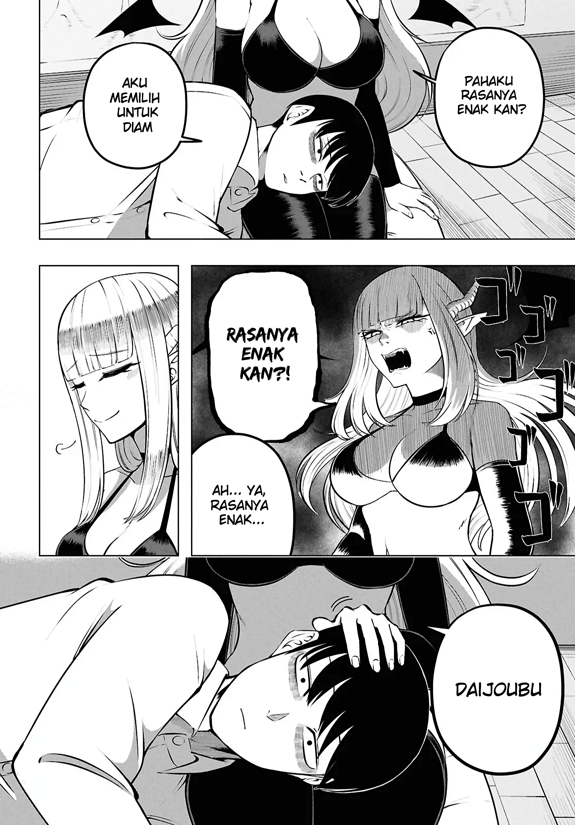 Succubus-san wa Itawaritai! Oneshot 第26页