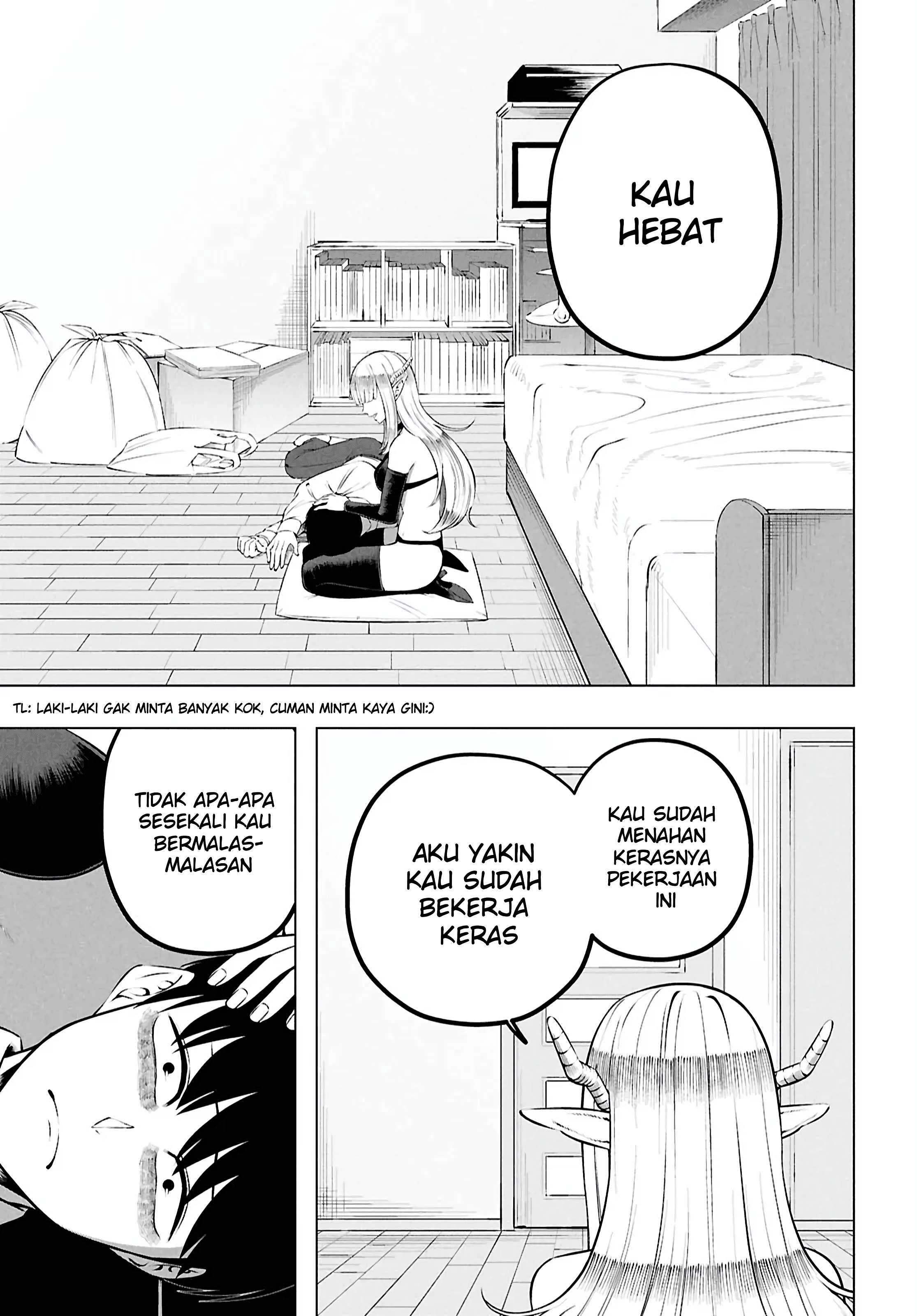 Succubus-san wa Itawaritai! Oneshot 第27页