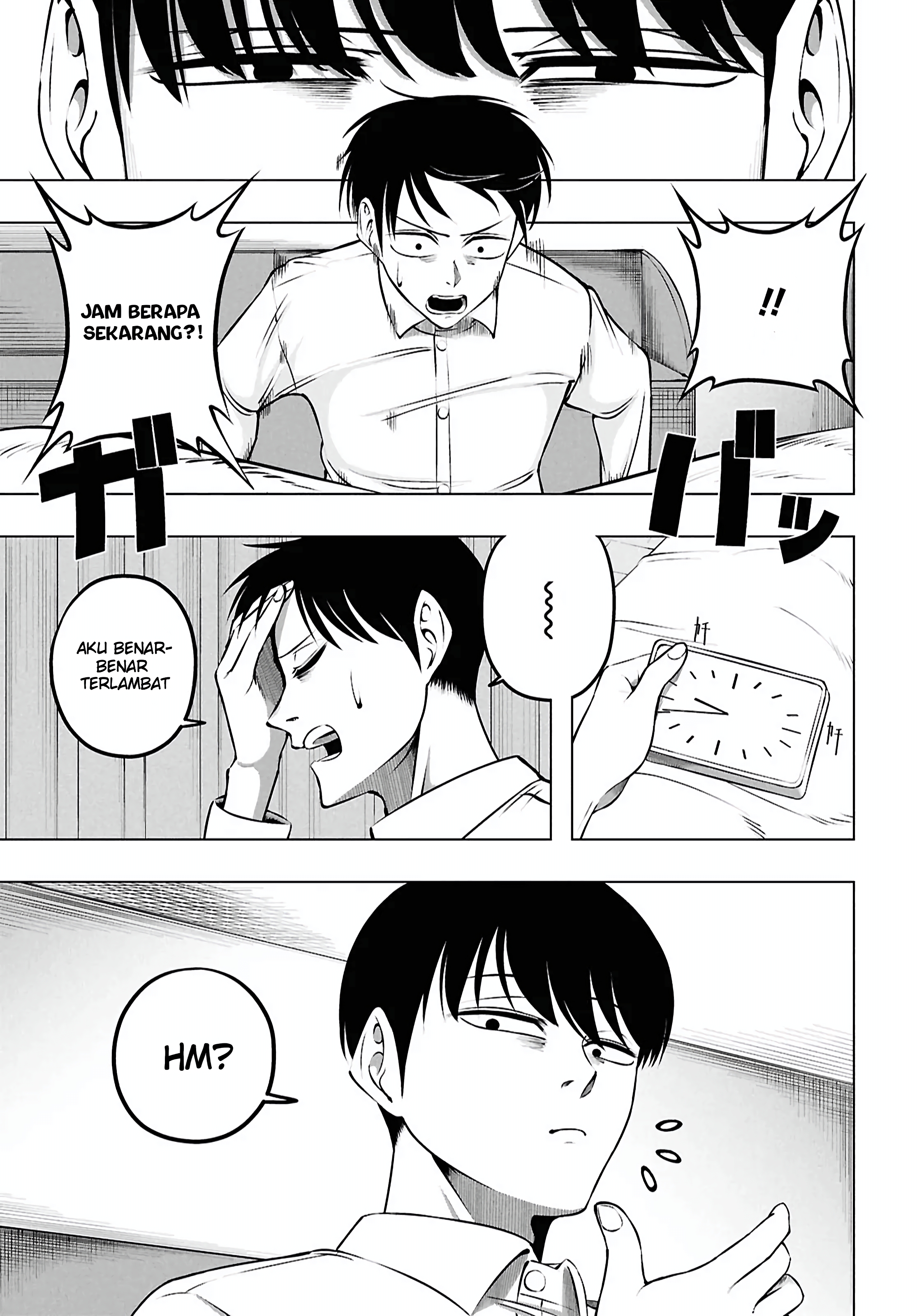 Succubus-san wa Itawaritai! Oneshot 第29页