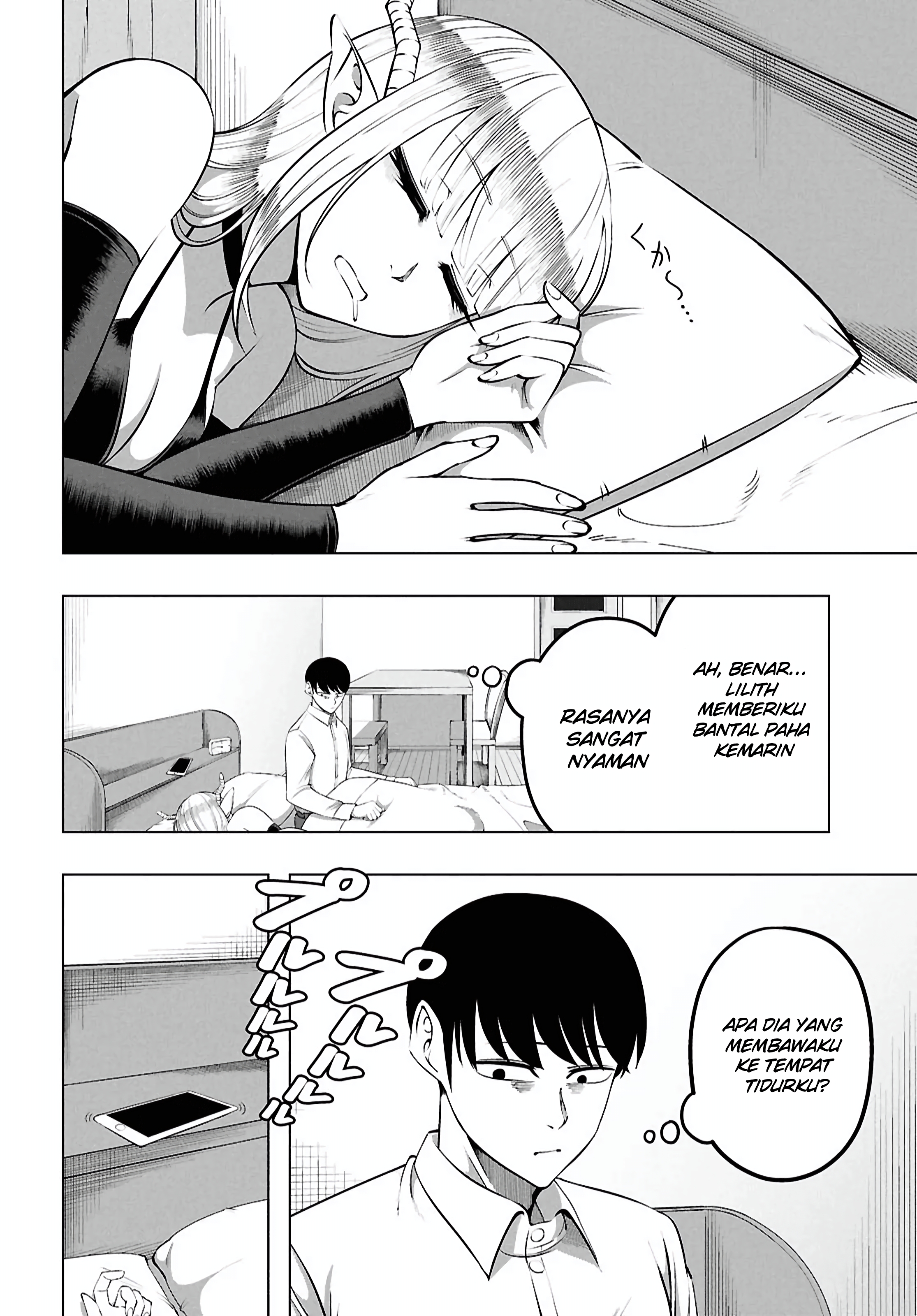 Succubus-san wa Itawaritai! Oneshot 第30页
