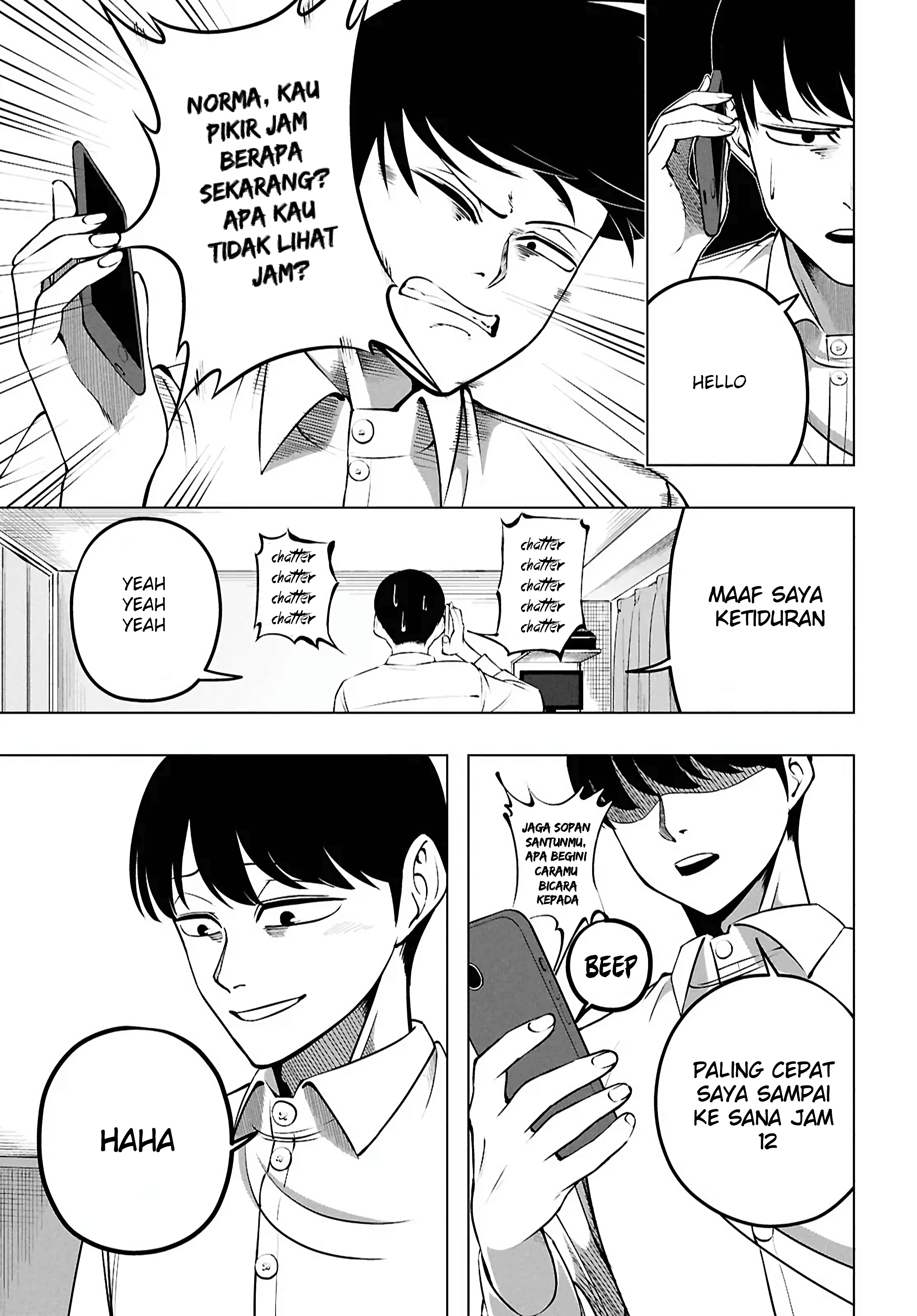 Succubus-san wa Itawaritai! Oneshot 第31页