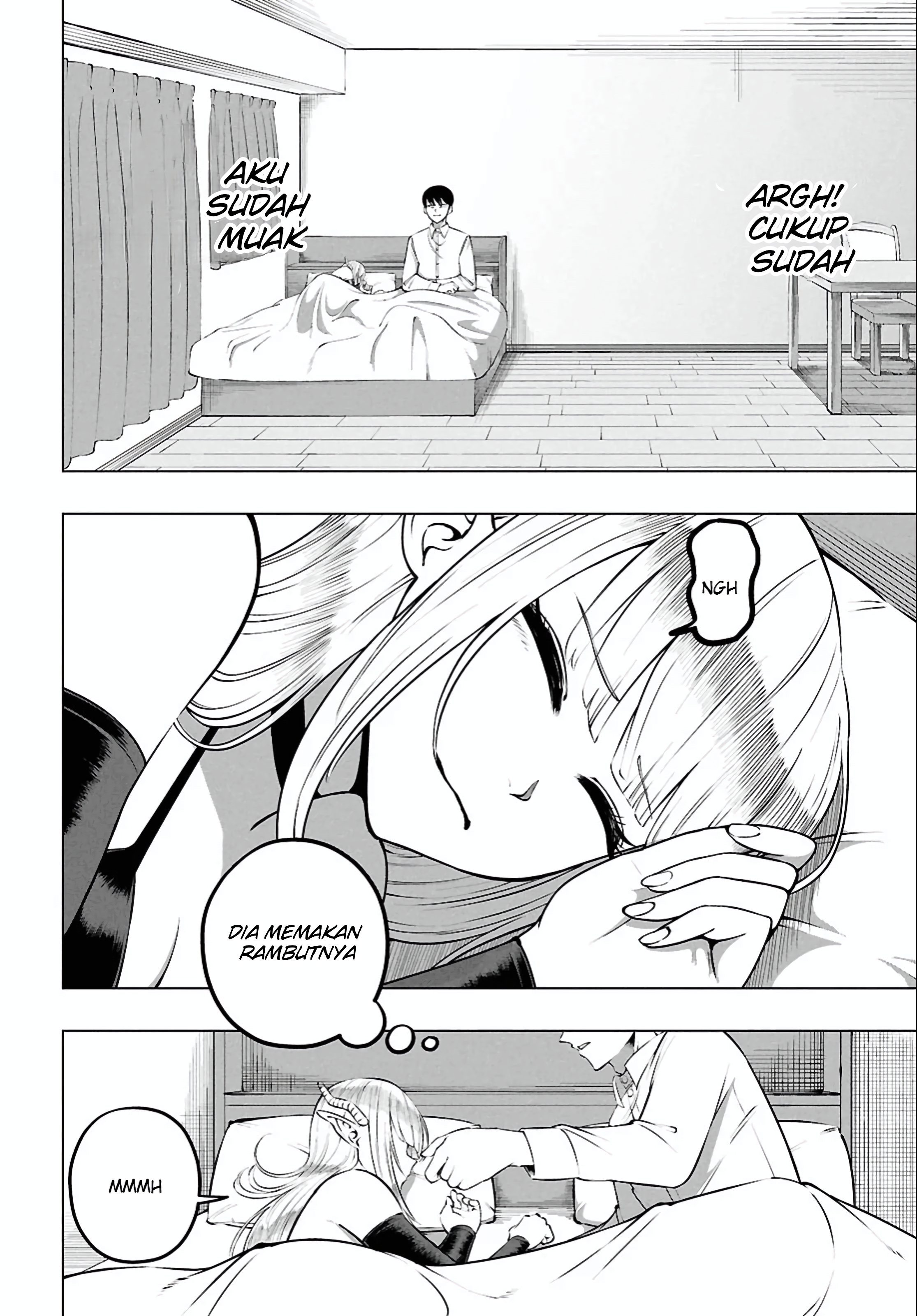 Succubus-san wa Itawaritai! Oneshot 第32页